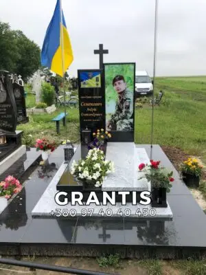 Військовий - 005