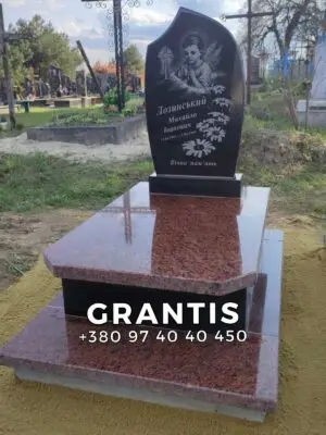 Дитячий - 010