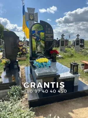 Військовий - 010