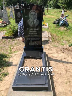 Одинарний - 002