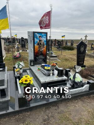 Військовий - 004