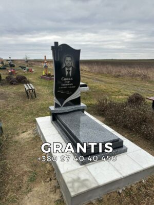 Одинарний - 011