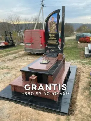 Військовий - 003