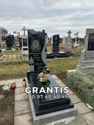 Одинарний - 012