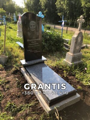 Одинарний - 009