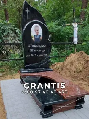 Дитячий - 004