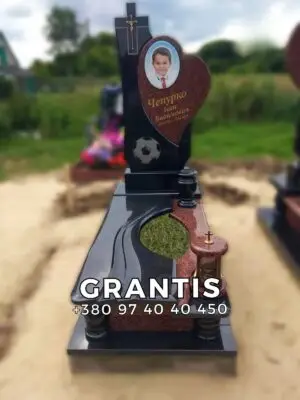 Дитячий - 006