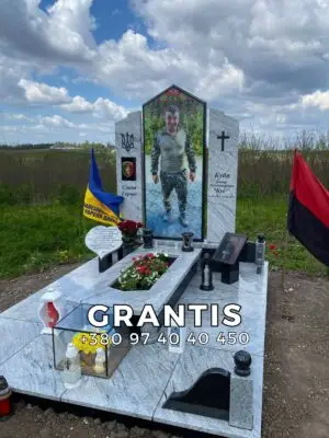 Військовий - 009