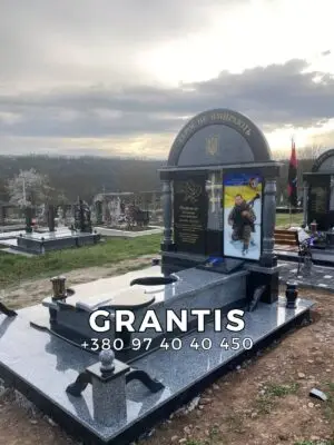 Військовий - 012