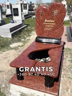 Дитячий - 009